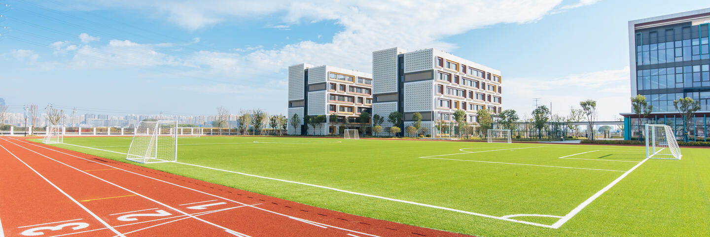 先进的国际化校园设施|嘉兴诺德安达学校 - Content Page Header