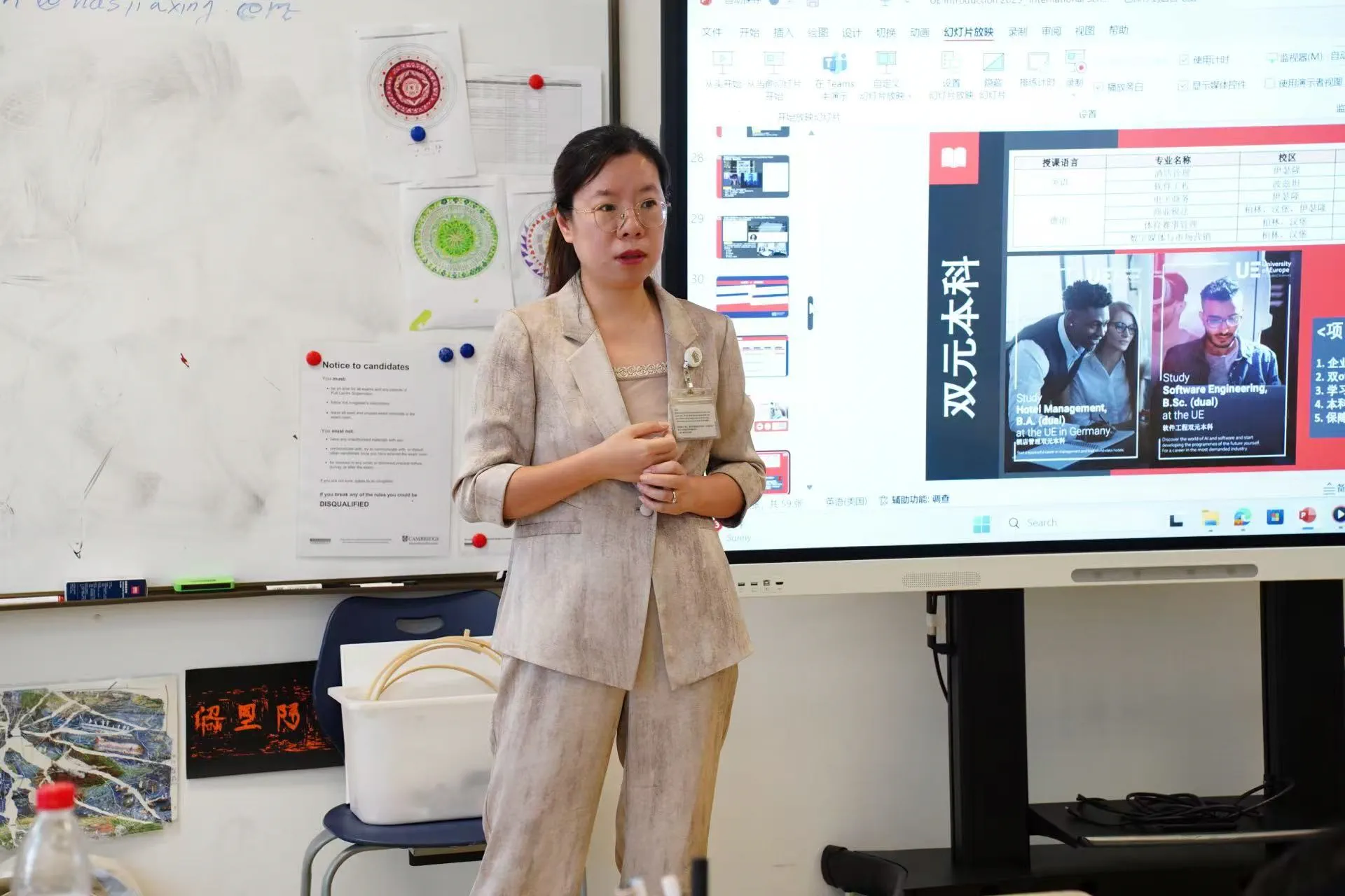 教学特色与学术优势 | 嘉兴市诺德安达学校 - 07 Small Text And Image Career and college counselling