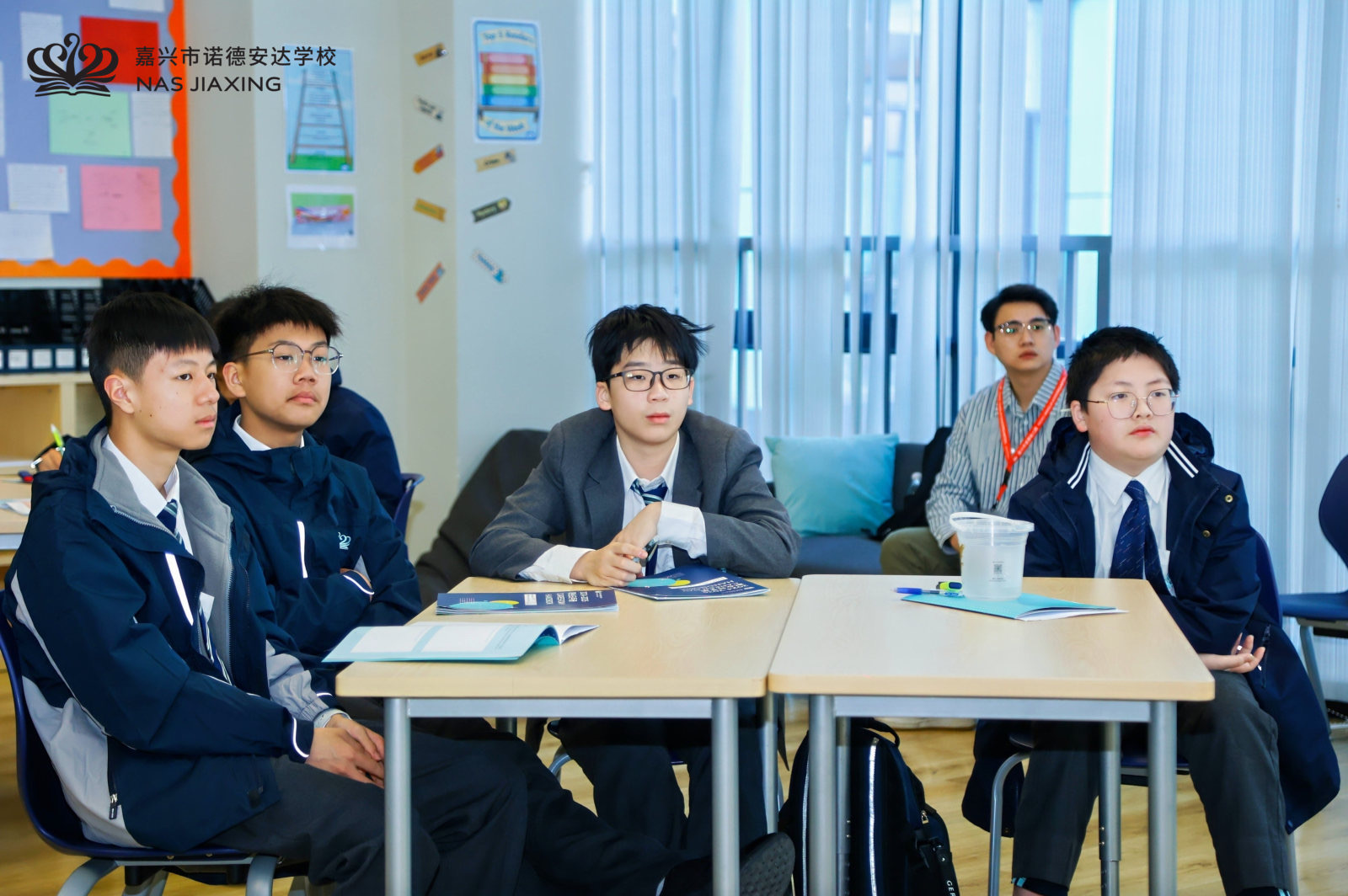 入学资格与学费 | 嘉兴市诺德安达学校 - 01 - Level 2 Page Header With Text Only