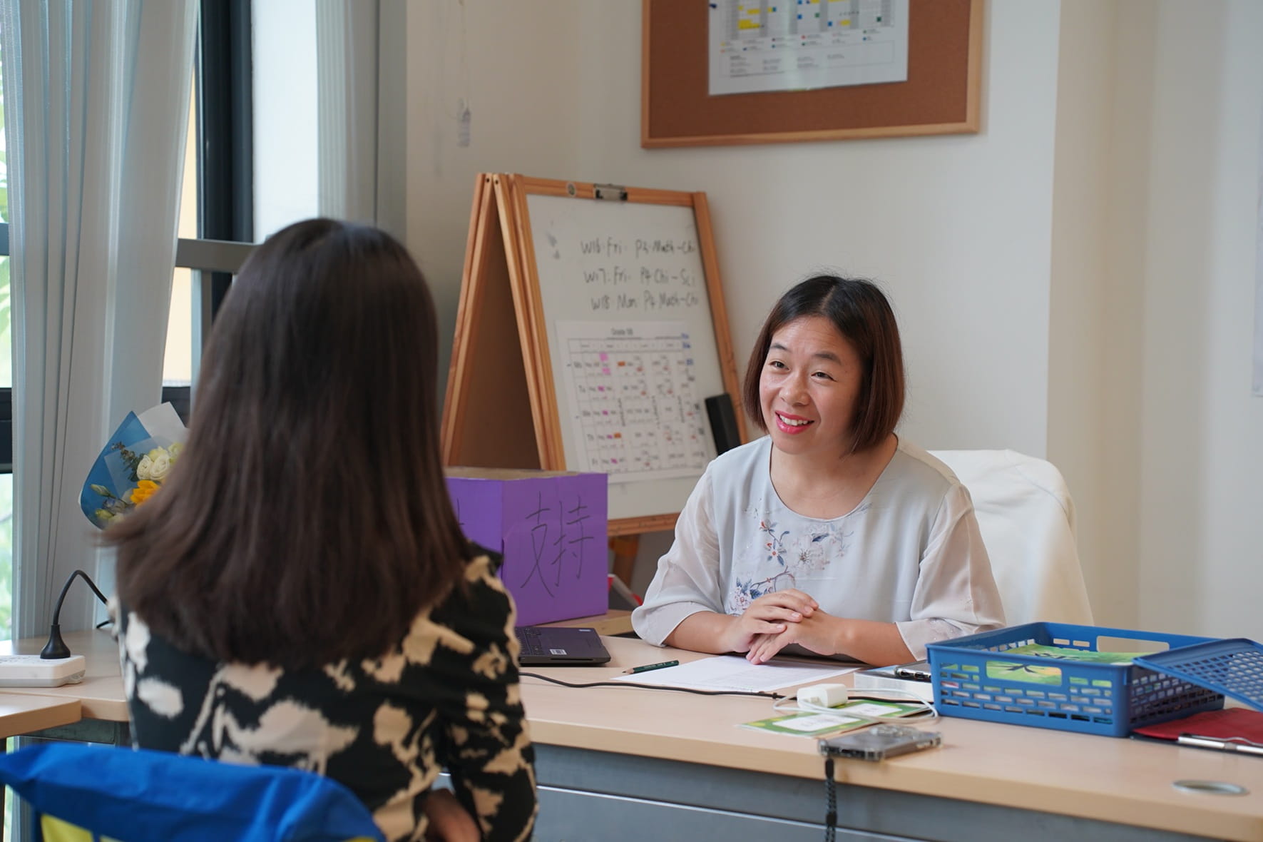 入学资格与学费 | 嘉兴市诺德安达学校 - admission process