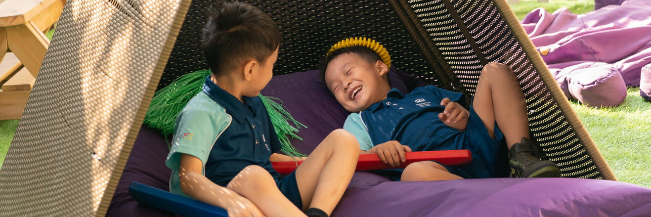 家长须知 | 嘉兴市诺德安达学校 - 01 Tertiary Page Header