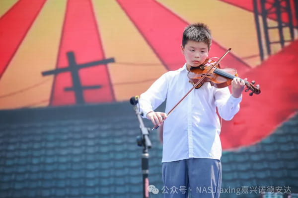 国际日暨草坪音乐节回顾：一场文化的盛宴，一次心灵的狂欢 - festival