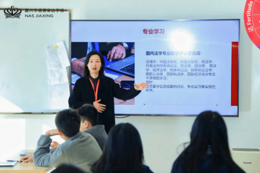 第3届职业日CAREER DAY| 筑梦未来，激发职业梦想 - Career day