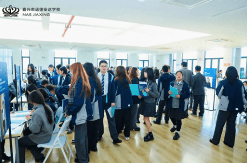 第3届职业日CAREER DAY| 筑梦未来,激发职业梦想 - Career day