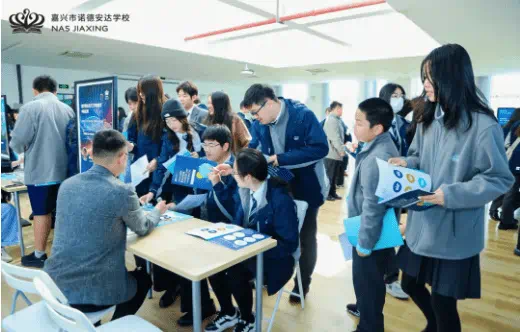 第3届职业日CAREER DAY| 筑梦未来,激发职业梦想 - Career day