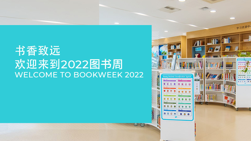 BOOKWEEK 2022 - BOOKWEEK 2022