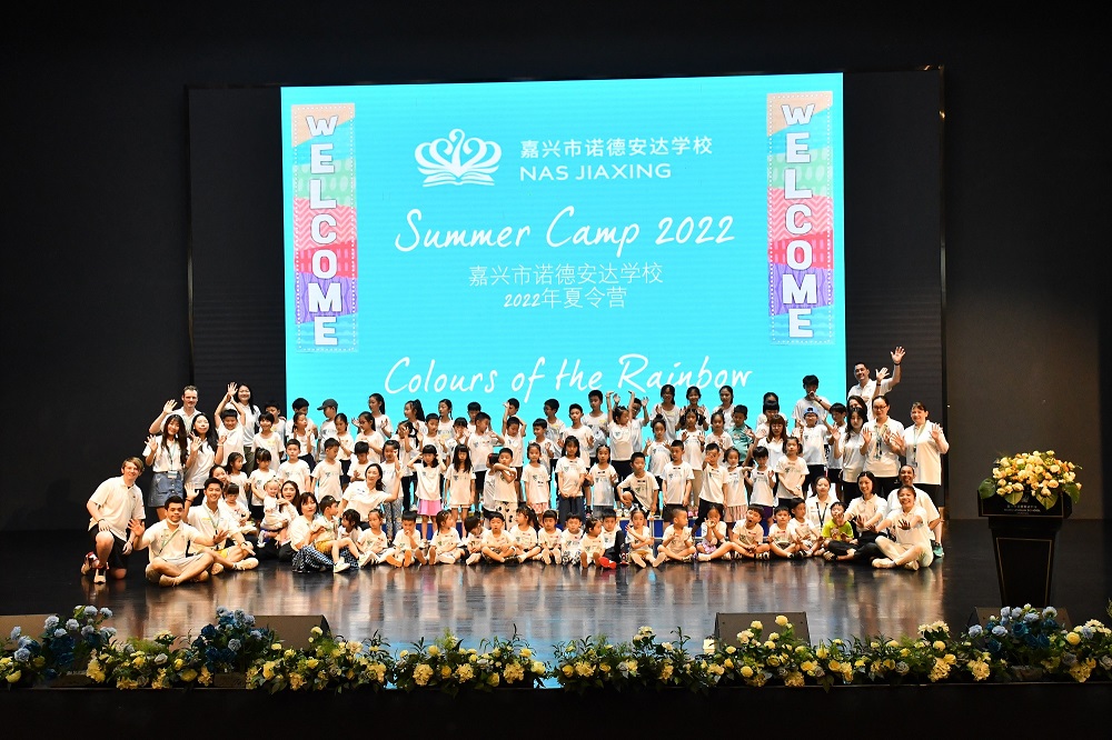 summercamp-summercamp