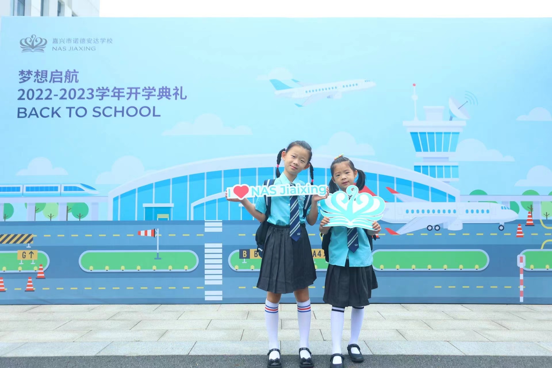 开学季 | 梦想启航，萌新相遇，开启新篇章！-First day of school