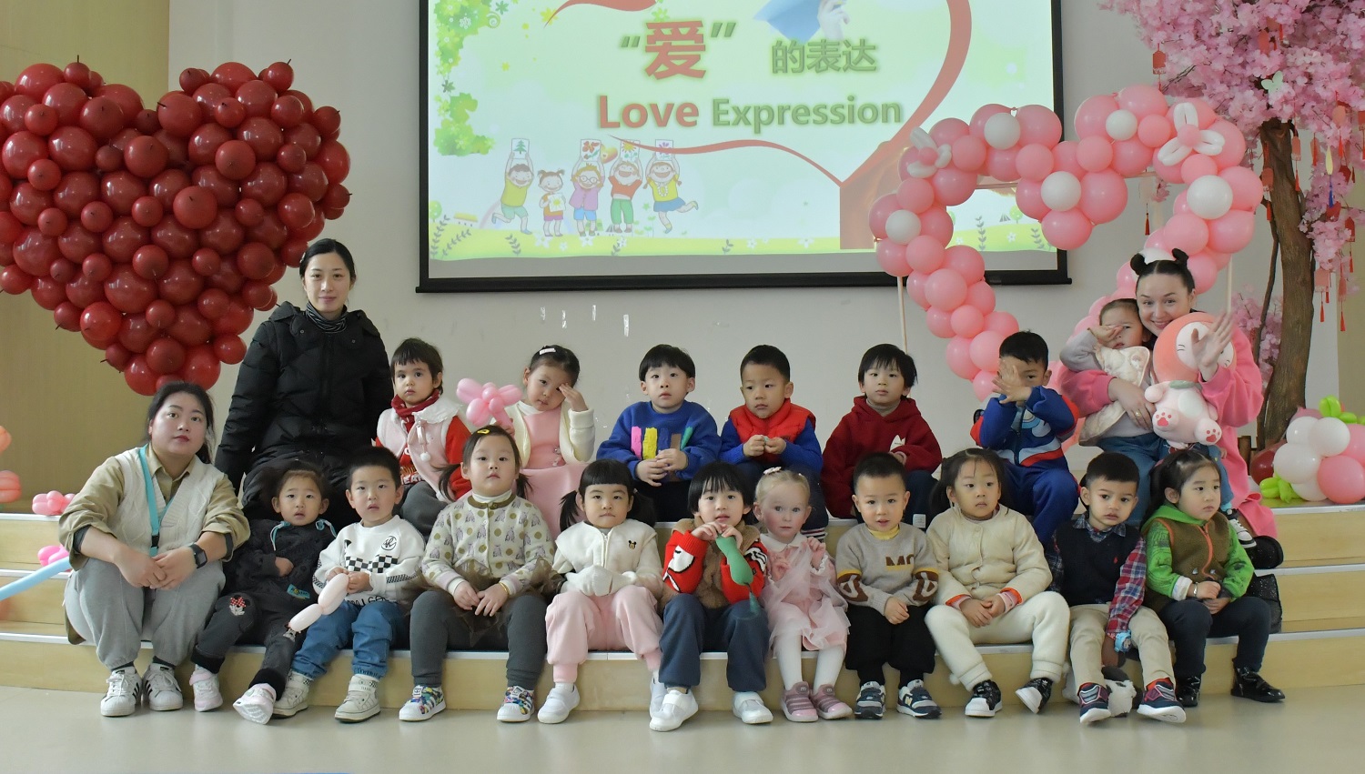 Kindergarten kids Celebrating Valentines Day-Kindergarten kids Celebrating Valentines Day