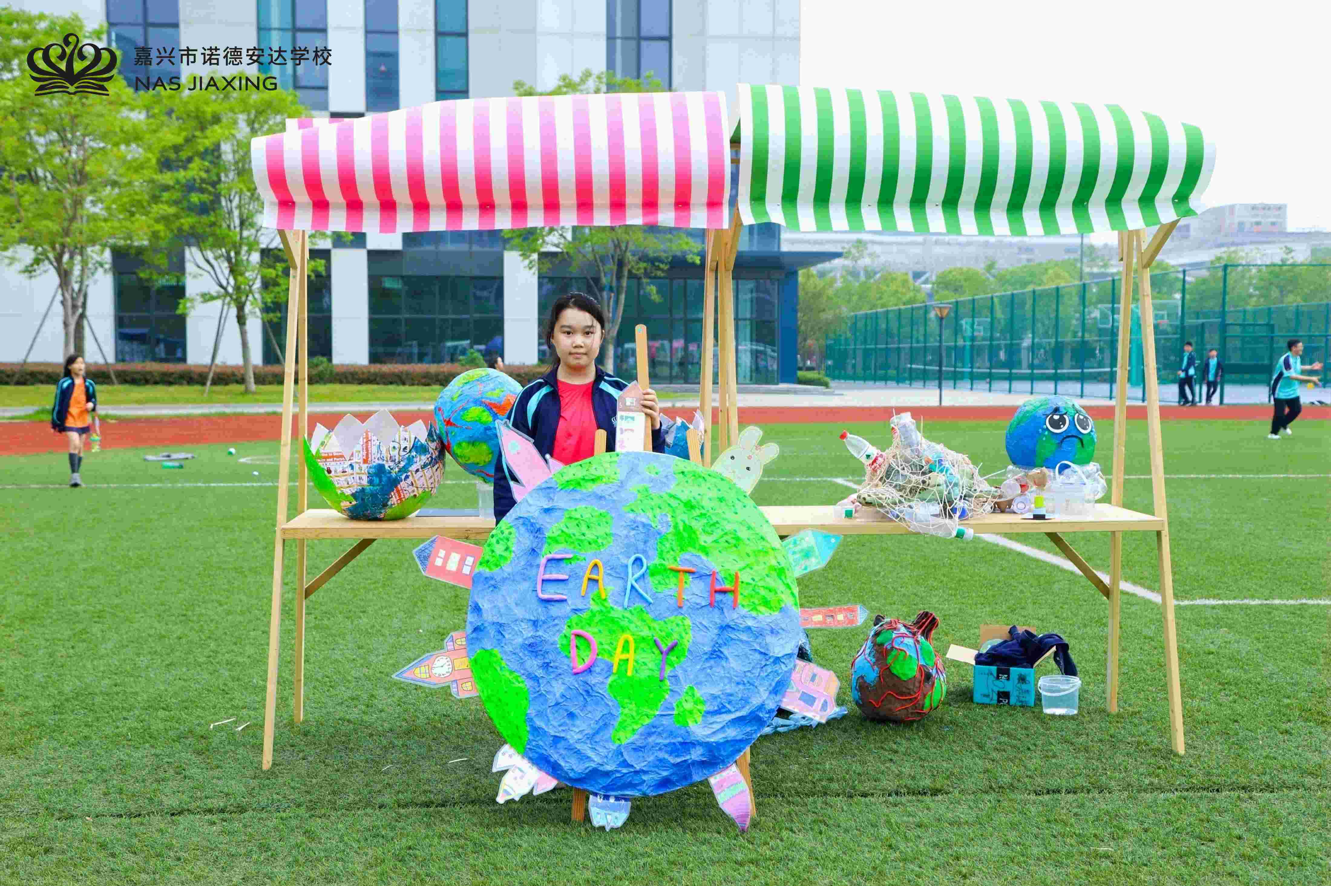 世界同频 嘉诺同行:做24小时地球守护者 - Earth Day