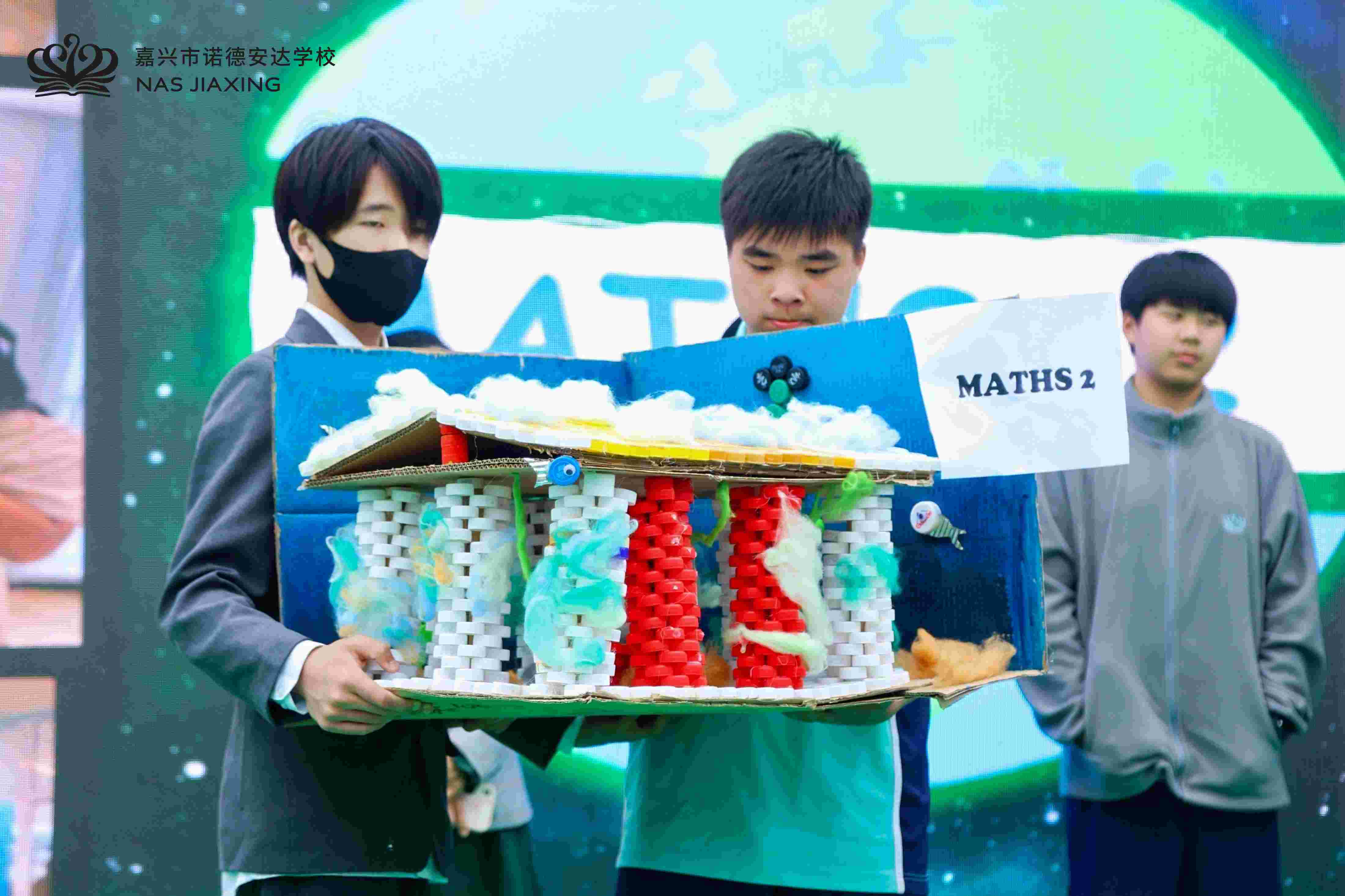 世界同频 嘉诺同行：做24小时地球守护者 - Earth Day