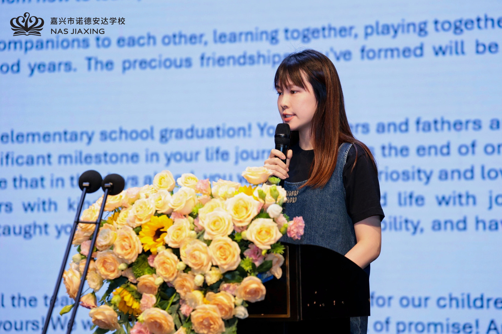 生命拔节，追光启航——嘉兴市诺德安达学校毕业典礼回顾 - school graduation