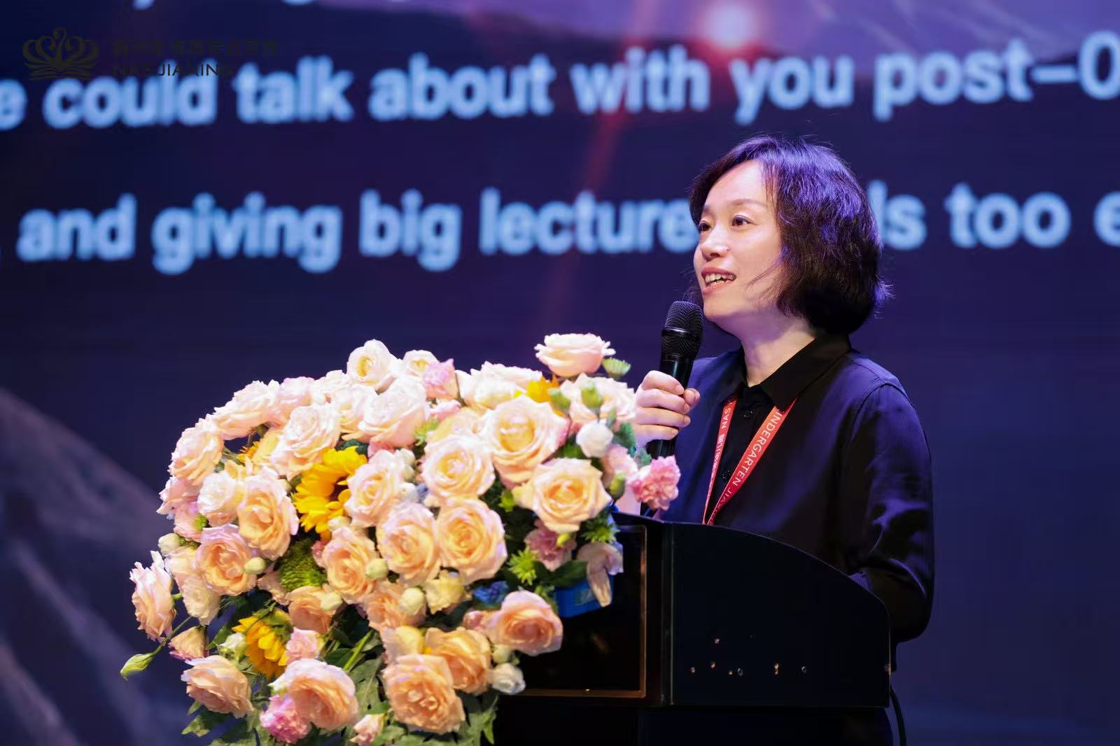 生命拔节，追光启航——嘉兴市诺德安达学校毕业典礼回顾 - school graduation