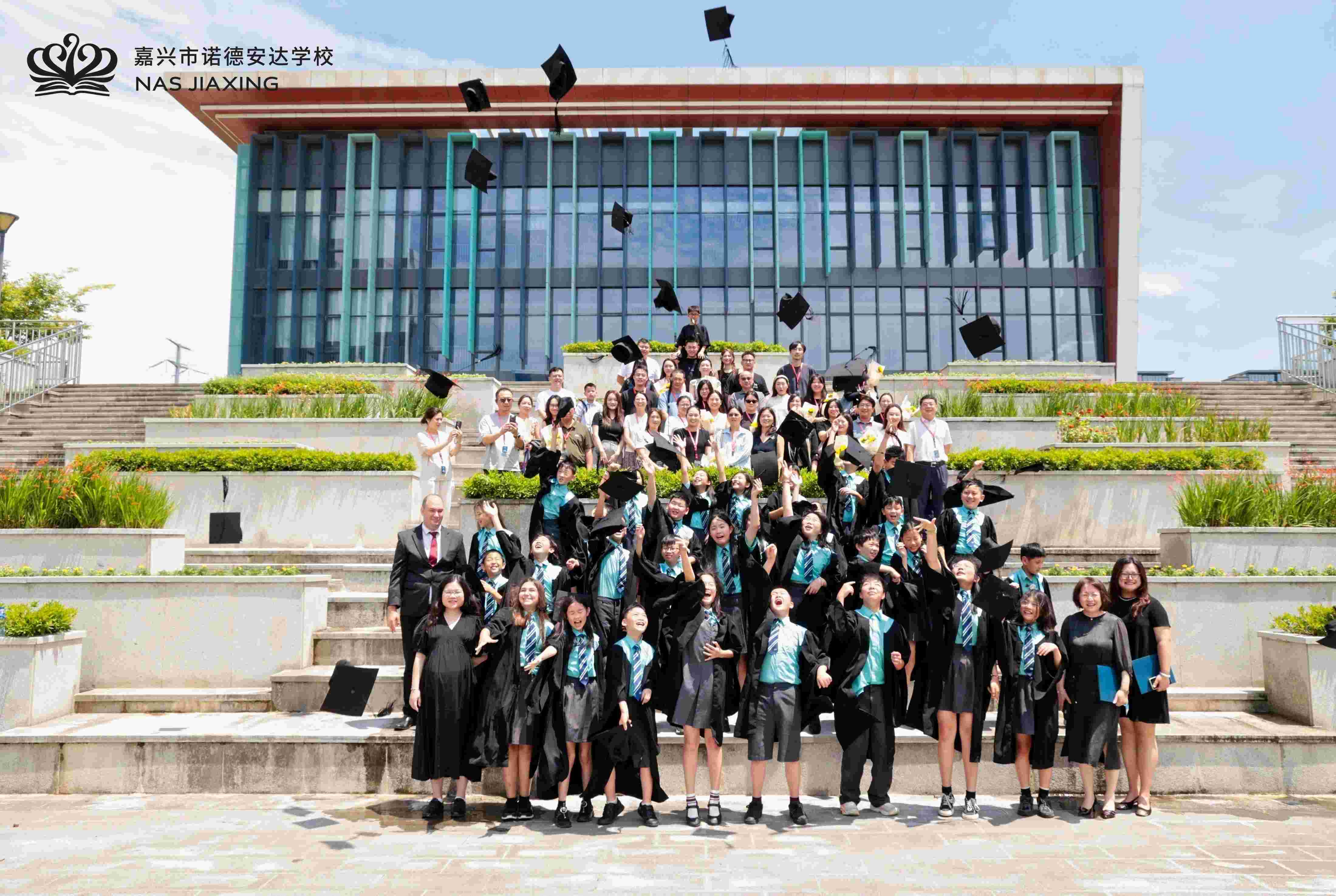 生命拔节，追光启航——嘉兴市诺德安达学校毕业典礼回顾 - school graduation