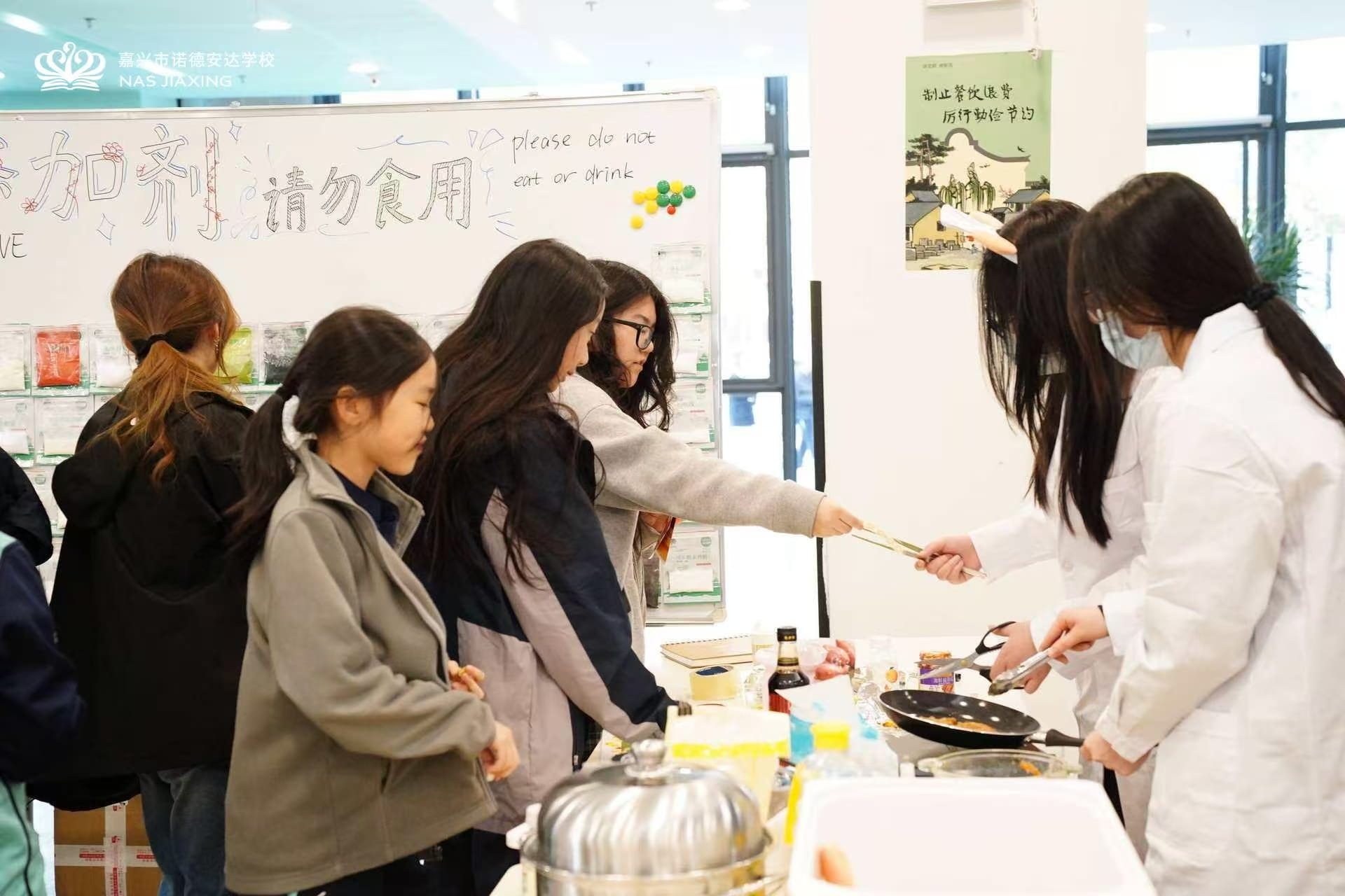 【嘉兴诺德安达科学周】精彩回顾 | 科学无界，探索无限 - Science Week Review