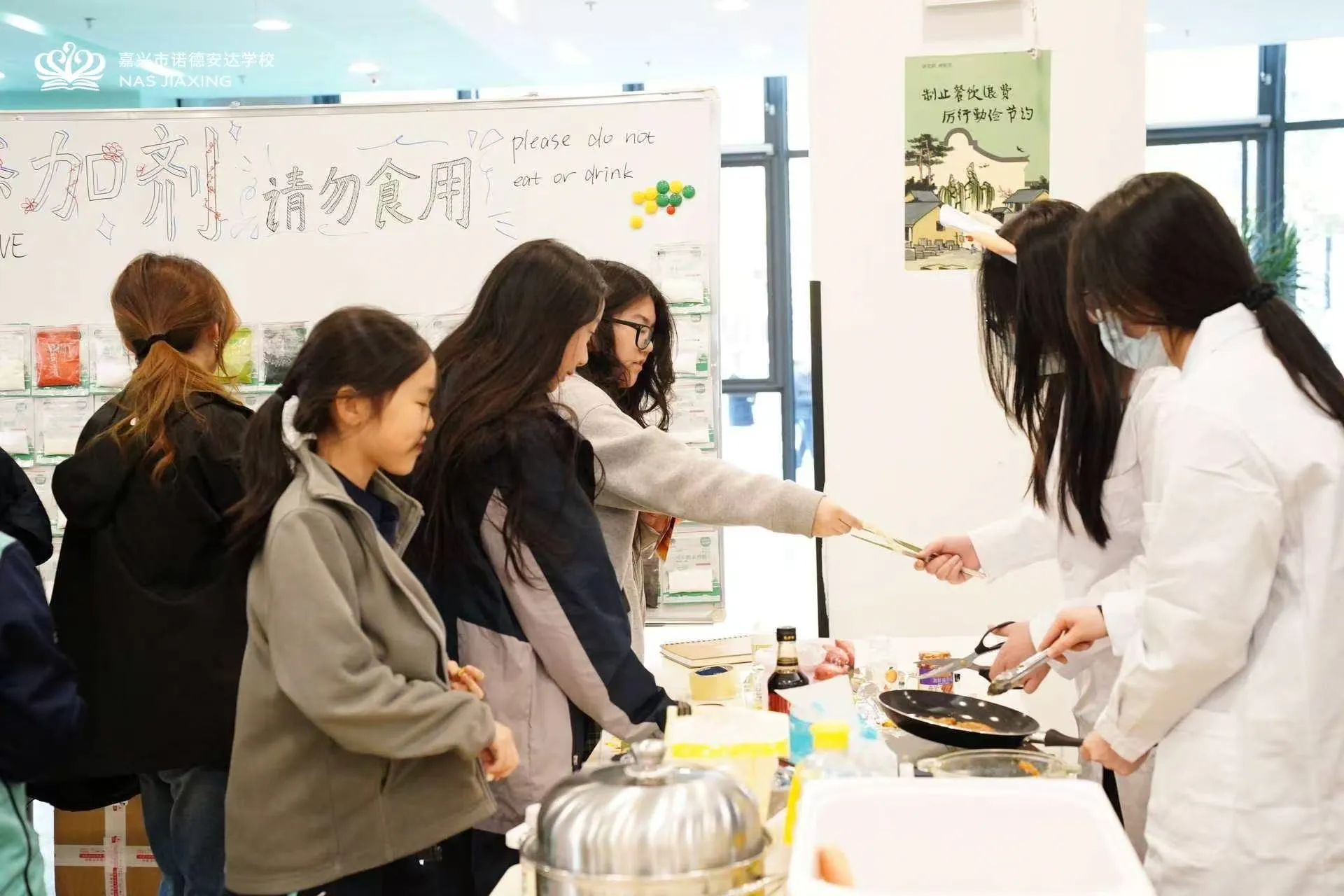 【嘉兴诺德安达科学周】精彩回顾 | 科学无界,探索无限 - Science Week Review