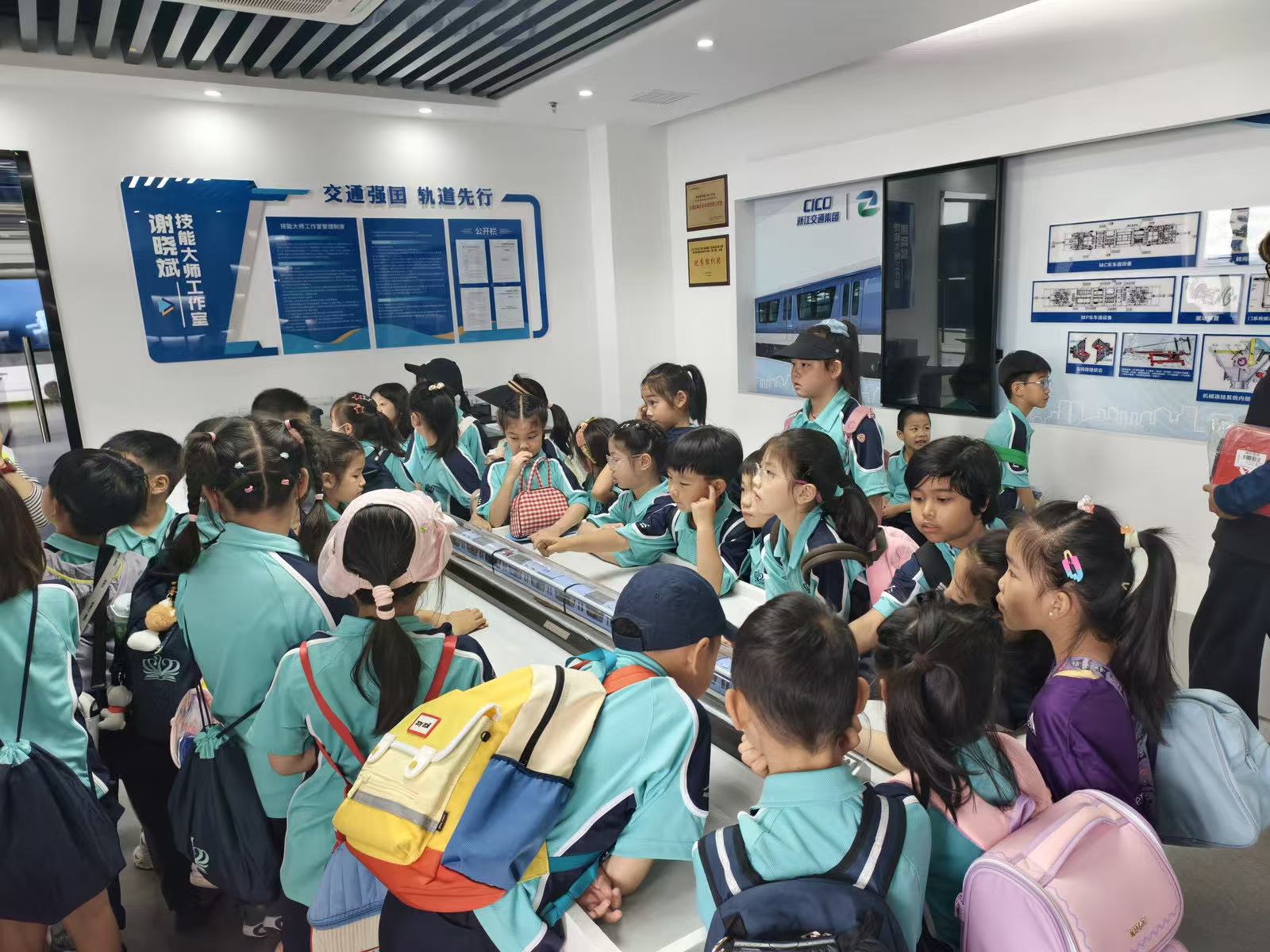 穿越城市脉动，驶向未来课堂——嘉兴市诺德安达学校小学部杭海城际铁路研学之旅 - NAS Jiaxing Primary Urban Rail Study Field Trip
