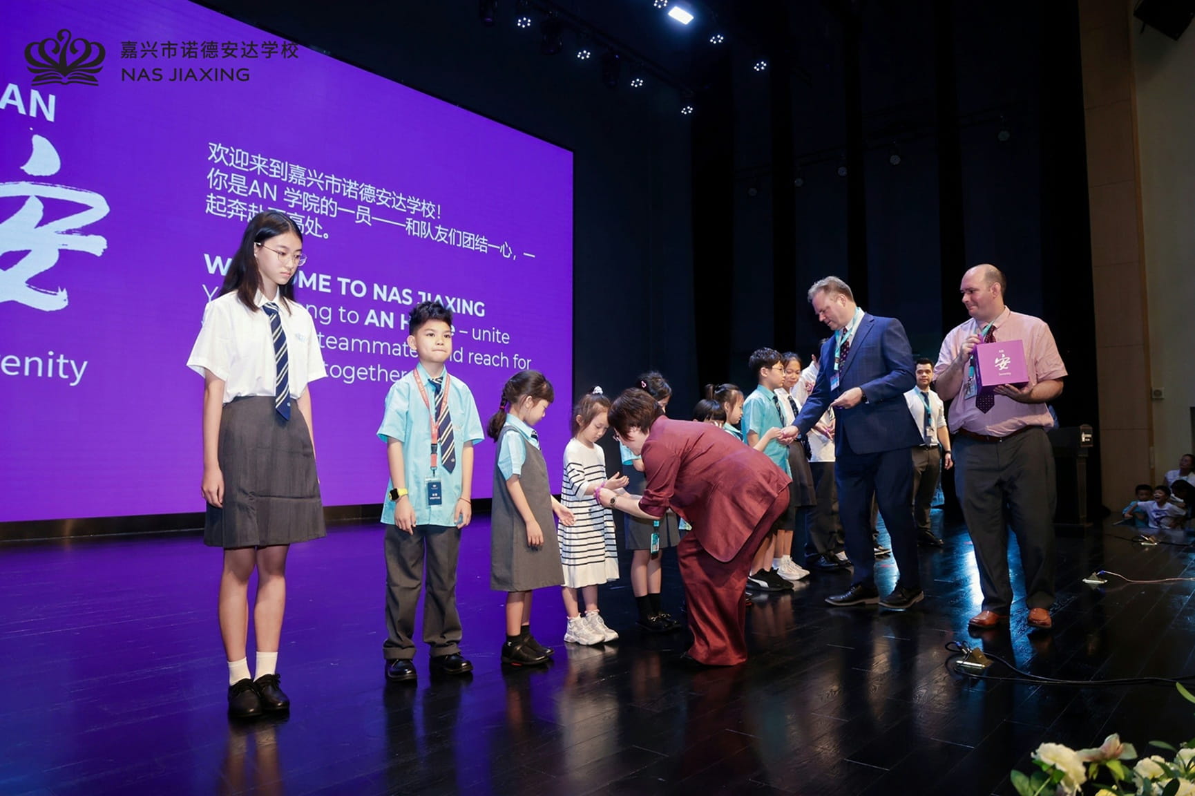 OpeningCeremony2026 - OpeningCeremony2026
