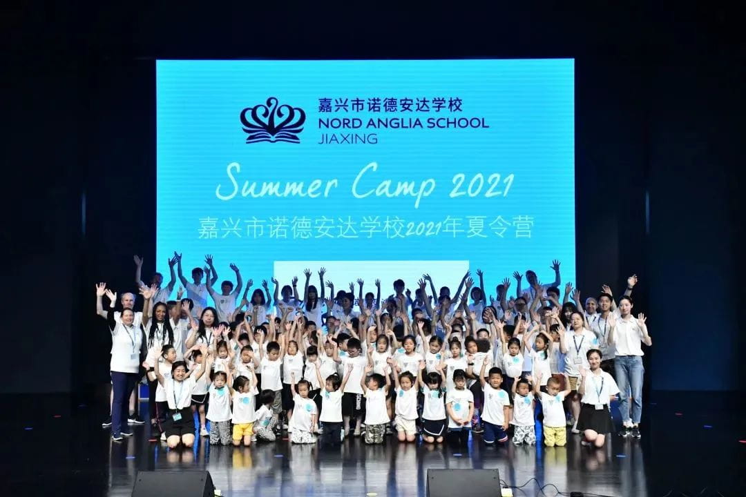 Summer Camp 2022 Ready for Registration - Summer Camp 2022 Ready for Registration