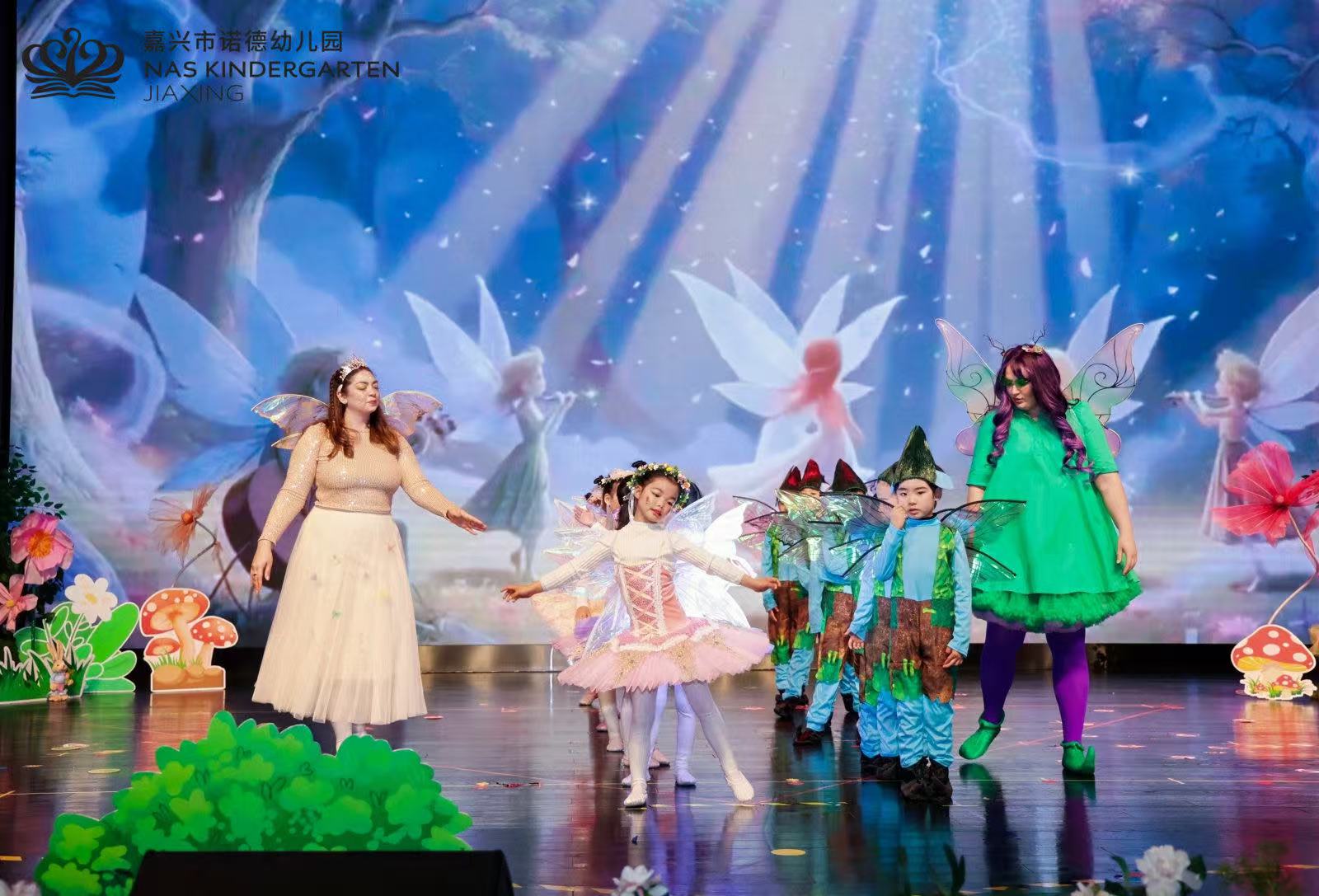 《魔法森林》绽放冬日童话，诺德幼儿园双语艺术节感动全场 - Kindergarten Winter Show 2025