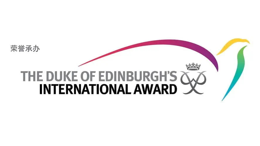 爱丁堡公爵国际奖 | 成为世界青年领袖,从这里起步 - Duke of Edinburgh s International Award Become a world youth leader start here