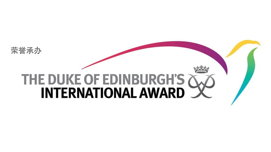 爱丁堡公爵国际奖 | 成为世界青年领袖，从这里起步 - Duke of Edinburgh s International Award Become a world youth leader start here