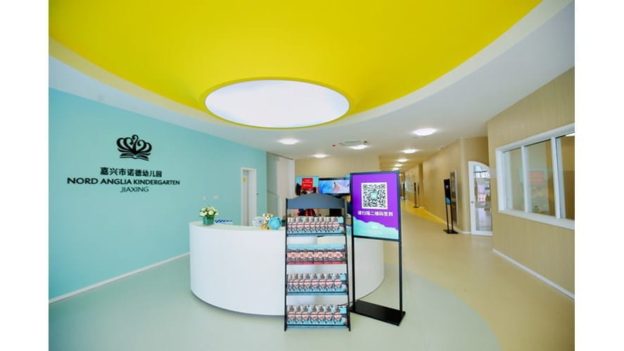 体验日 | 亲近自然,幼儿园篝火营地 - Experience Day Kindergarten Campfire Camp