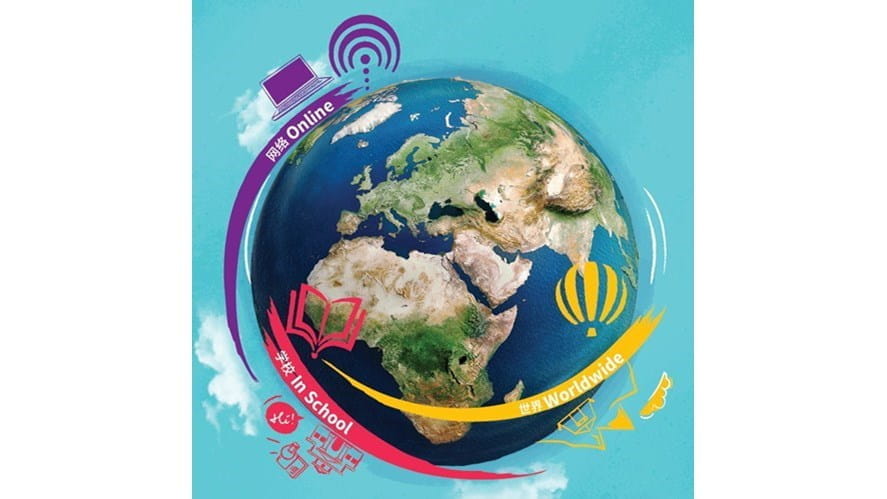 全球校园 | 加入挑战!与全球67000名诺校学子同台竞技 - Global Campus Join the challenge Join 67 000 students from around the world