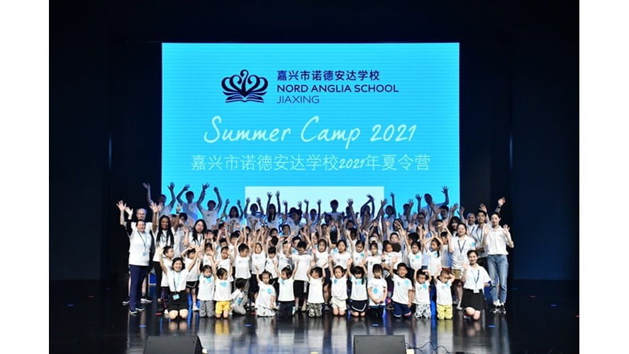 夏令营 | 炫彩假期,成长蜕变,我们结营啦! - Summer Camp A colourful holiday a transformation we ve finished our camp