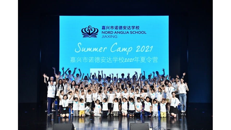 夏令营 | 炫彩假期，成长蜕变，我们结营啦！ - Summer Camp A colourful holiday a transformation we ve finished our camp