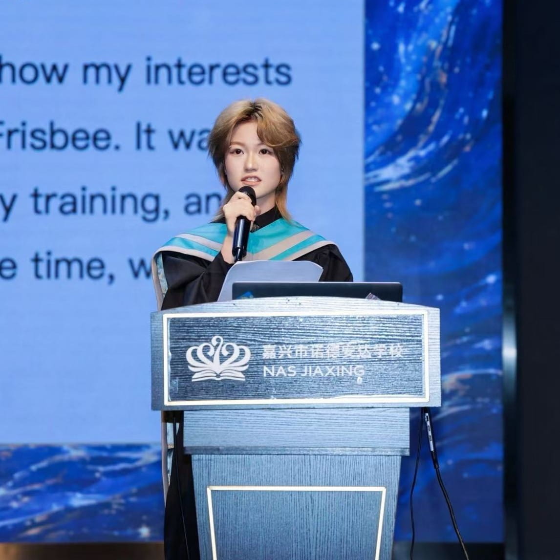 入学资格与学费 | 嘉兴市诺德安达学校 - alumni